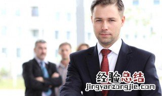 行政工作是什么 行政工作介绍