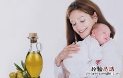 宝宝可以用橄榄油吗 橄榄油对婴幼儿的健康妙用