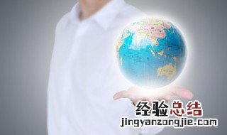 地球上地壳中含量最多的金属 世界上地壳中含量最多的金属是什么