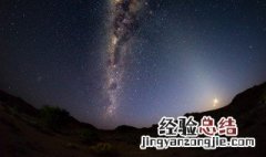 牵牛星和织女星隔得远吗 牵牛星和织女星位置在哪