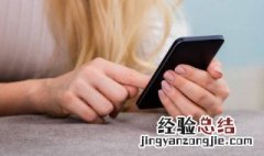 pva是什么材质 pva是什么材料