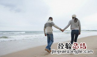 如何挽回老公的感情 如何挽回老公