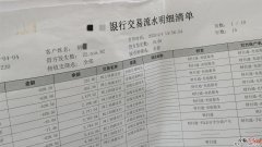 黑户急需5万块钱怎么办