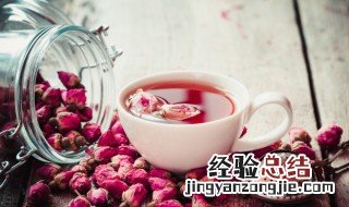 喝玫瑰花茶有什么禁忌 喝玫瑰花茶的9个禁忌