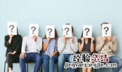 人心果可以怎么吃 人心果怎么吃要削皮吗