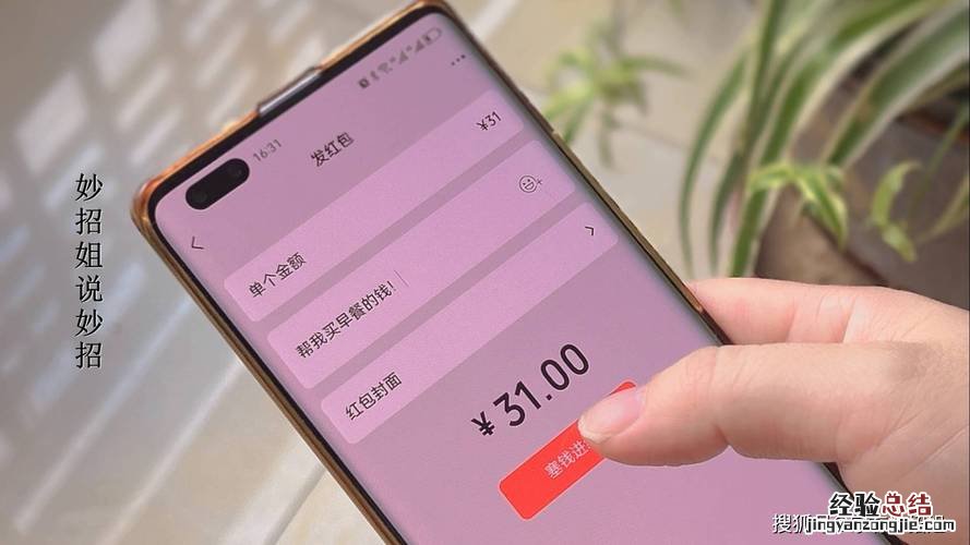 跨行转账什么时候到账