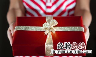 送男生睡衣代表什么 给男生送睡衣代表什么意思