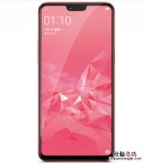 oppoa3手机屏幕是多大的