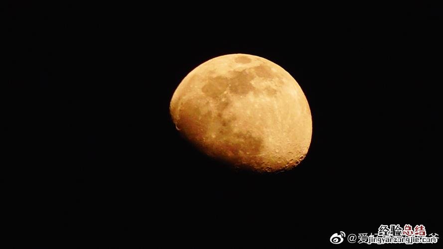 圆圆的月亮像什么