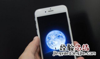 微信账号能更换的吗 微信账号能更换的吗怎么更换