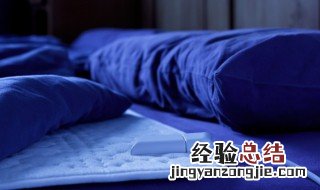 电热毯怎么存放 如何存放电热毯