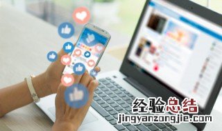 srds是什么意思 srds的意思