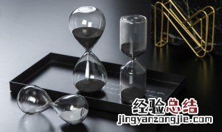 送男生沙漏代表什么 给男生送沙漏代表什么意思