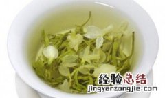 茉莉花茶怎么区分几熏的 茉莉花茶怎么区分几熏