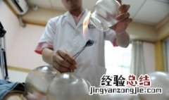 拔罐出水泡怎么回事 拔罐出水泡是什么原因