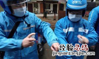 口罩怎么清洗消毒再次使用 几种口罩清洗方法介绍