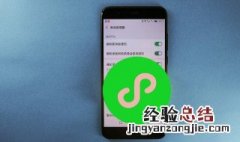 微信为什么要绑卡才能进群 微信为什么要绑卡