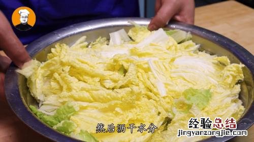 猪肉白菜馅怎么调好吃