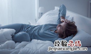 夜晚无眠的句子 表达失眠的句子