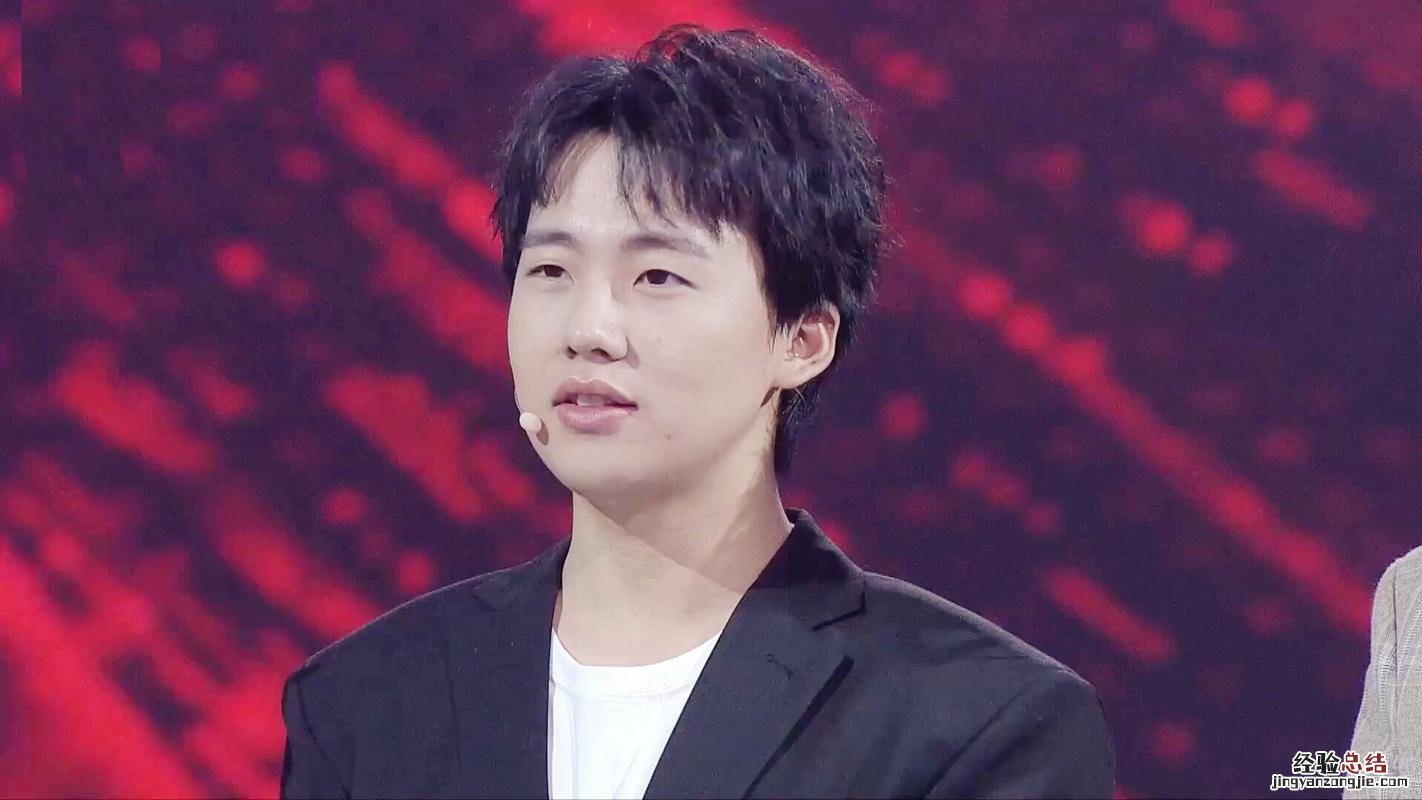 郭麒麟身高是多少