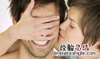 新年发给老公的一句话 新年送老公的一句话