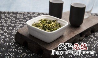 龟山岩绿的冲泡方法