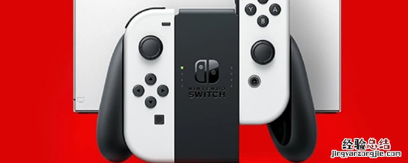 switch和ps4区别