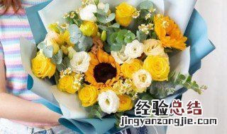 毕业送花代表什么 毕业送花有什么含义