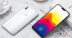 vivox21怎么双开微信