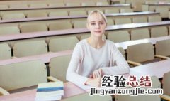 小兔子故事睡前故事女朋友 小兔子故事睡前故事