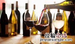 红酒怎么样存放 喝不完的葡萄酒保存方法分享