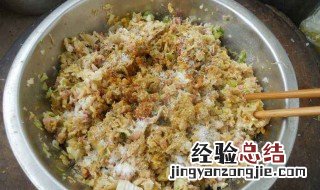 白菜饺子馅调好后怎么存放 调好的饺子馅怎么保存
