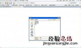 电脑里文件夹打不开怎么办 怎么解决文件夹打不开的问题