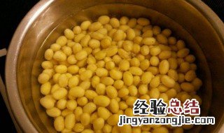 泡黄豆做法窍门 泡黄豆做法窍门介绍