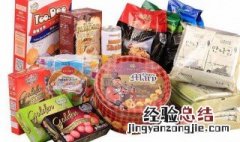 预包装是什么意思 保健食品预包装是什么意思