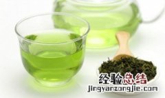 绿茶的种类主分为四类 绿茶的种类