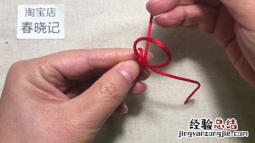巴蛇是什么蛇
