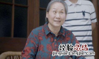 有哪些让人意难平的句子 那些让人意难平的话