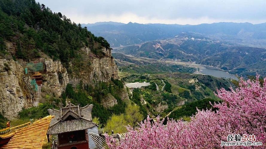 北岳南岳中岳西岳东岳是什么山