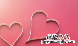 甜蜜的话语写一段话 甜蜜心语一句话
