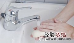 红薯叶子汁粘在手上用什么洗 红薯叶汁怎么清洗