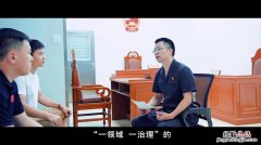 法庭见什么梗