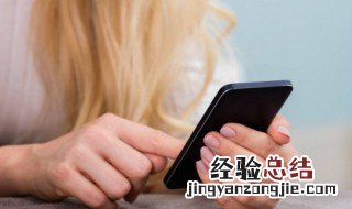 设置铃声怎么设置 抖音设置铃声怎么设置