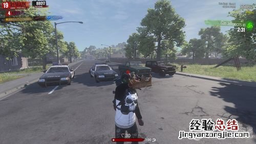 h1z1怎么玩