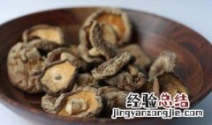 干香菇不用泡可以直接煮不 干香菇不泡可以直接煮吗