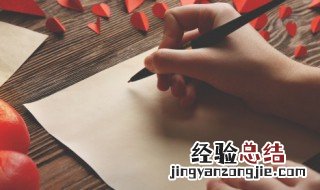 积极向上的一句话超短10字以内 积极向上的一句话