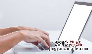 文件打不开是什么原因 文件打不开原因详解