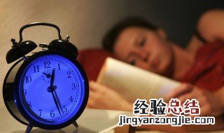 怎样提高睡眠质量一觉到天亮 怎样提高睡眠质量