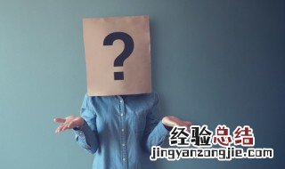 二狗子是什么意思 二狗子的含义