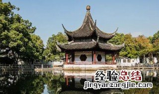苏州的传统文化遗产有哪些 苏州的传统文化遗产介绍